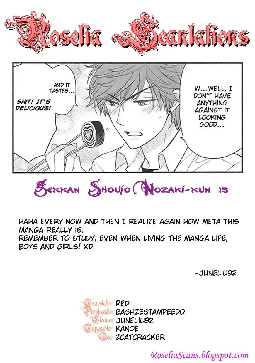 Gekkan Shojo Nozaki-kun Chapter 15 15